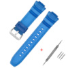 Ремінець для Casio AE-2100 Blue SI синій полімерний для MCW-100H, AE-2000, W-S220