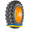 420/80R46 Ceat FARMAX R80 154/151D/A8 Сельхоз шина