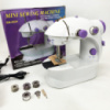 Міні швейна машинка FHSM 202 4 в 1 з педаллю та підсвічуванням + адаптер 220V