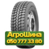235/75R17.5 Triangle TR689A 143/141J Ведущая грузовая шина