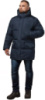 Куртка мужская Braggart зимняя удлиненная с капюшоном - 27055 тёмно-синий цвет