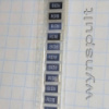 RES 2512 0,018R R018 1W 1% резистори SMD 2512