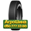 295/60R22.5 Supercargo SC278S 150/147M Рулевая грузовая шина