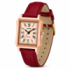 Жіночий годинник Casio LTP-B190RGL-4B – Класична модель у корпусі кольору рожеве золото з червоним шкіряним ремінцем