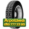 9.00R20 Triangle TR667 144/142K PR16 Универсальная грузовая шина