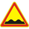 Дорожный знак 1.10 - Неровная дорога. Предупреждающие знаки. ДСТУ 4100:2002-2014