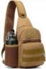 Тактична сумка-слінг Survival койот
