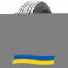 235/75 R17.5 Annaite 785 132/130M Ведущая шина