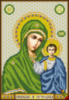 Схема для вышивки Казанская икона Божией матери (Венчальная пара в зелёном)