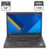 Ноутбук Lenovo ThinkPad T440s / 14« (1600x900) TN / Intel Core i7-4600U (2 (4) ядра по 2.1 - 3.3 GHz) / 12 GB DDR3 / 480 GB SSD / Intel HD Graphics