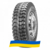 13 R22.5 Pirelli TG 88 156/150K Ведущая шина
