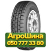 235/75R17.5 Petlas RZ300 132/130M Ведущая грузовая шина