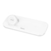 Беспроводное зарядное устройство Hoco CW65 3в1 white