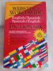 Webster's Worldwide Dictionary, English/Spanish, Spanish/English