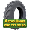 900/60R32 Tianli AG-R 185/185B/D Сельхоз шина