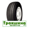 265/70 R19.5 Кама NF-202 143/141J рульова шина