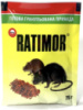 Ратімор (Ratimor) від щурів і мишей