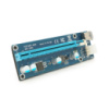 Плата PCE164P-N03 (VER006C) Riser PCI-EX, x1=>x16, USB 3.0, DC12V(PCI-E/6pin), конденсаторы 270, VER006C,Пакет