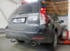 Тягово-сцепное устройство (фаркоп) Subaru Forester (2008-2012)