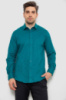 Сорочка чоловіча однотонна, колір смарагдовий, 214R7466