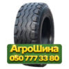 260/75R15.3 RoadHiker F-3 IMPT 134A8 PR16 Сельхоз шина