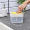 Диспенсер для моющего средства с подставкой для губки Soap Pump & Sponge Caddy Белый