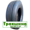 Mirage MG688 (рулева) 295/80 R22.5 152/149M