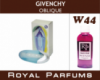 Духи на разлив Royal Parfums 200 мл Givenchy «Oblique» (Живанши Облик)