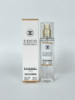 Chanl Coco Mademoiselle - Crystal Perfume 55ml