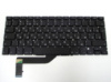 Клавіатура для APPLE Macbook Pro A1398 MC975, MC976(2012) (верт ентер)