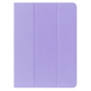 Чохол для планшетів ArmorStandart Slim Silicone Hooks 11 Light Purple (ARM81932) (Код товару:41097)