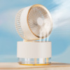 Настольный беспроводной вентилятор F5 с функцией увлажнения и подсветкой white