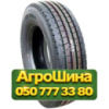 235/75R17.5 Goodride CR960A 143/141J Рулевая грузовая шина