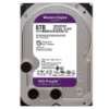 Жесткий диск Western Digital Purple 6TB 5400rpm 256MB WD64PURZ 6Gb/s