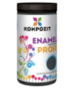 Емаль акрилова глянцева PROFI, Глянцевий, 0,7 л, Графіт RAL 7024