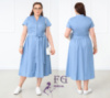 Довга котонова сукня на гудзиках «Lesley» оптом | Батал Джинс (блакитний), 50-52