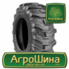 Индустриальная шина BKT TR 459 18.40R26