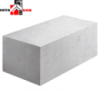 Газоблок Stonelight (Стоунлайт) стіновий 600х300х200 гладкий