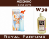 Духи на разлив Royal Parfums 100 мл Moschino «I Love Love» (Москино Ай Лав Лав)