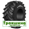 1000/50 R25 Maxam MS951R AgriXtra H 172D Сільгосп шина