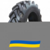 15.5 R38 Marcher QZ-710 133A8 Сельхоз шина