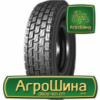 Грузовая шина Annaite 308 9.00 R20 144/142K PR16