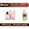 Духи на разлив Royal Parfums 200 мл YSL «Paris Premieres Roses 2013» (Ив Сен Лоран Париж Премьерес Розес)
