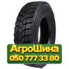 315/80R22.5 Frideric FD758 156/153K PR20 Карьерная грузовая шина