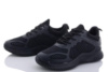Жіночі кросівки A005 All-black (36-41)