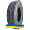 295/80 R22.5 Atlander ATL328 152/149L Рулевая шина