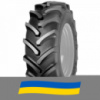 380/70 R28 Cultor RD-02 127/127A8/B Сельхоз шина