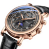 Chenxi Patek