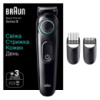 Триммер Braun Beard Trimmer BT3411 черный