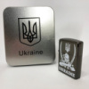 Дуговая электроимпульсная USB зажигалка Украина (металлическая коробка) HL-449. Цвет: черный